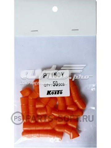  Koito P7150Y ціна, від 0.22 USD