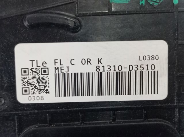 81310D3000 Hyundai/Kia Замок водійських дверей