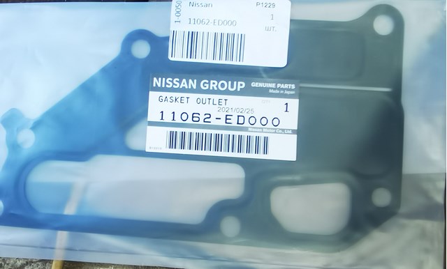  11062ED000 Nissan