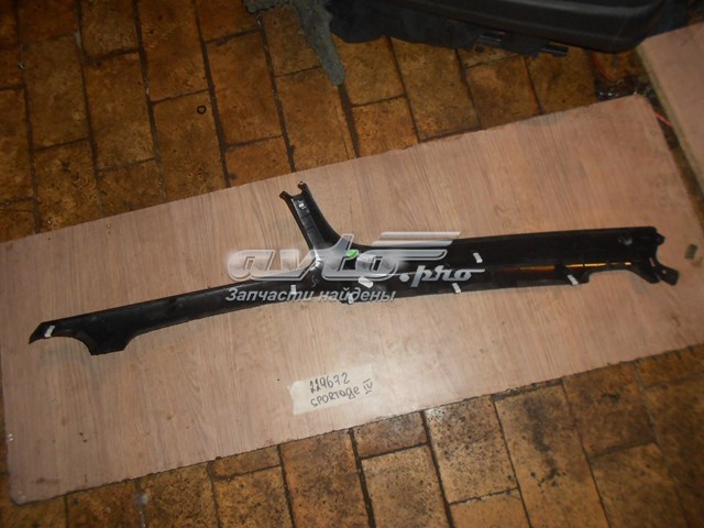  84784F1000WK Hyundai/Kia