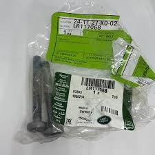  Land Rover LR117068 ціна, від 23.84 USD