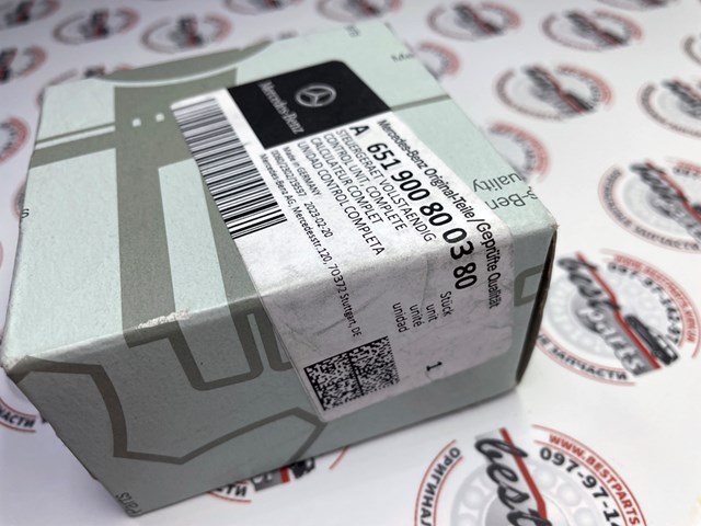 Купити A6519008003 Mercedes 