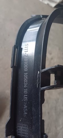 Купити 51117181009 BMW Кронштейн кріплення протитуманною фари, лівою