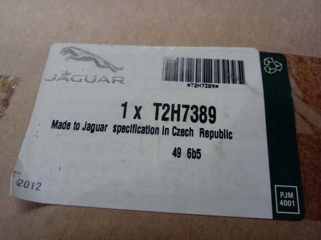 Бачок гальмівний T2H7389 Jaguar