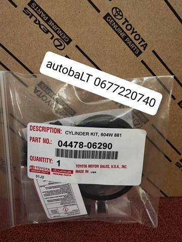 0447806290 Toyota Ремкомплект гальмівної системи