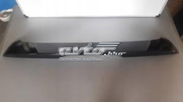 Купити GS2A51961 Mazda 