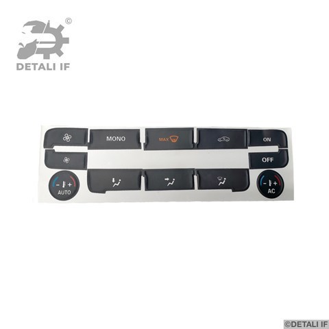 Купити DF15307 Detali IF Блок управління пічкою