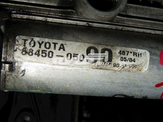 Купити 8845005090 Toyota Радіатор системи охолодження кондиціонера