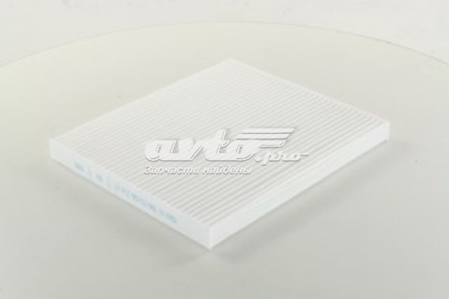 Фільтр повітряний обігрівача Parts-Mall PMD013 ціна, від 3.94 USD
