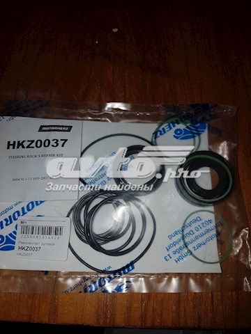 РМК рульовго механізму Emmetec BW9017KIT ціна, від 37.31 USD