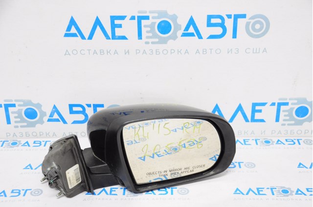 Купити 1UV64AXRAD Chrysler 