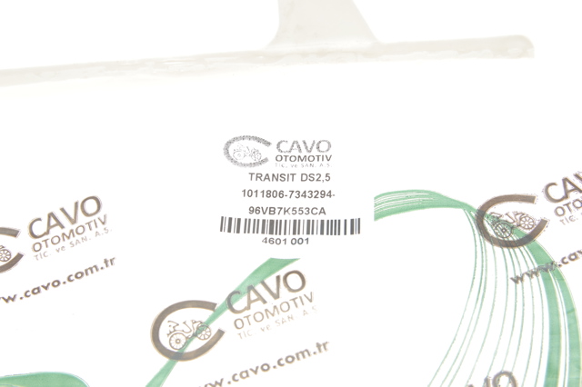 Трос зчеплення Cavo 4601001 ціна, від 8.87 USD