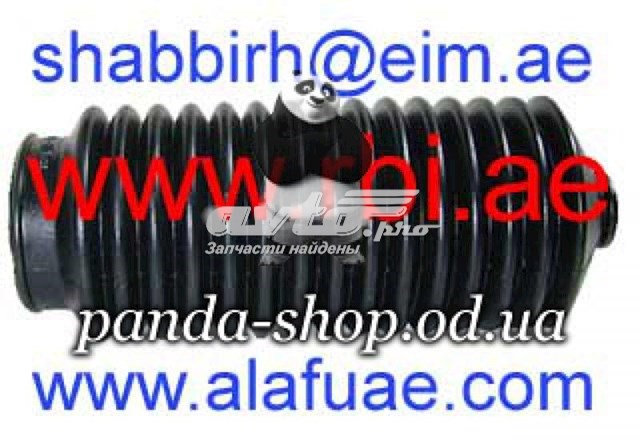 Пильник рульової тяги Nissan/Infiniti 4820311A00 ціна, від 1.42 USD