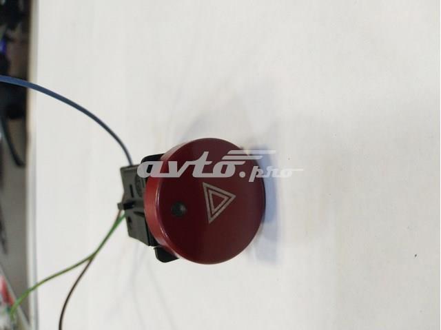 Купити 9644845777 Peugeot/Citroen 