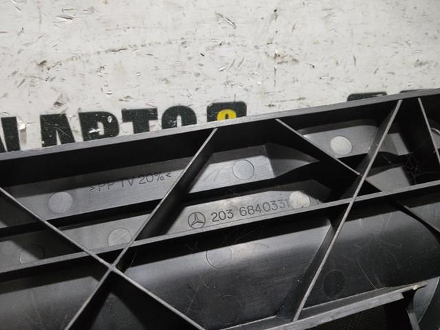 A2036840331 Mercedes 