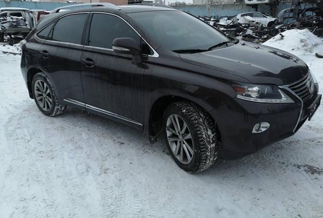 Купити 6921048040C2 Toyota 