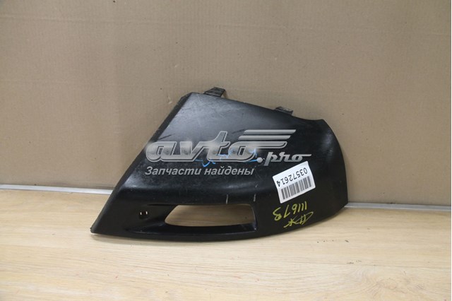 Накладка бампера переднього, права LR045052 Land Rover