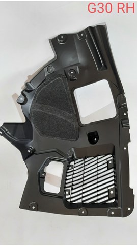 Підкрилок переднього крила, правий передній FPS FP1447392 ціна, від 40.35 USD