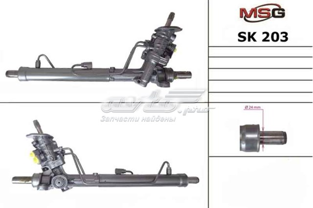 Управління рульове в зборі MSG SK203 ціна, від 126.69 USD