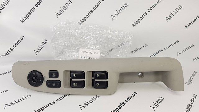 Ліве бічне дзеркало Hyundai/Kia 8761007070 ціна, від 75.27 USD