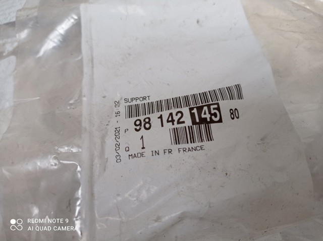9814214580 Peugeot/Citroen Супорт гальмівний передній правий