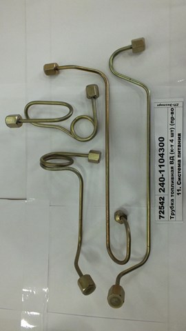 Купити 2401104300 DK 