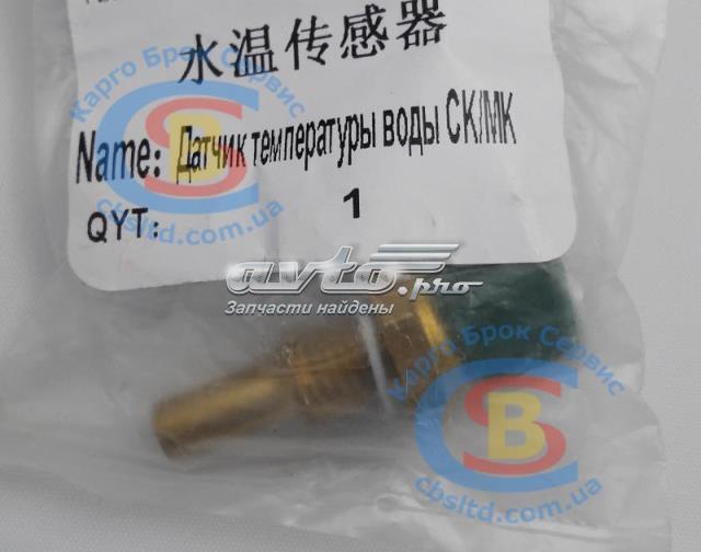 Термодатчик охолоджуючої рідини Fitshi FT218288LC ціна, від 3.64 USD