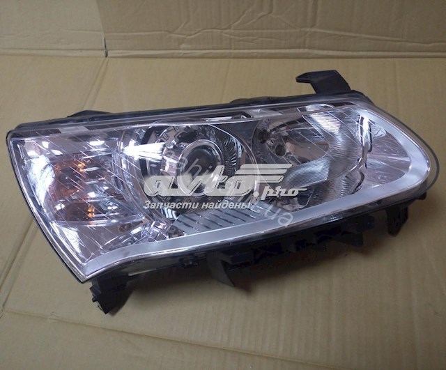 1067002010 Geely 