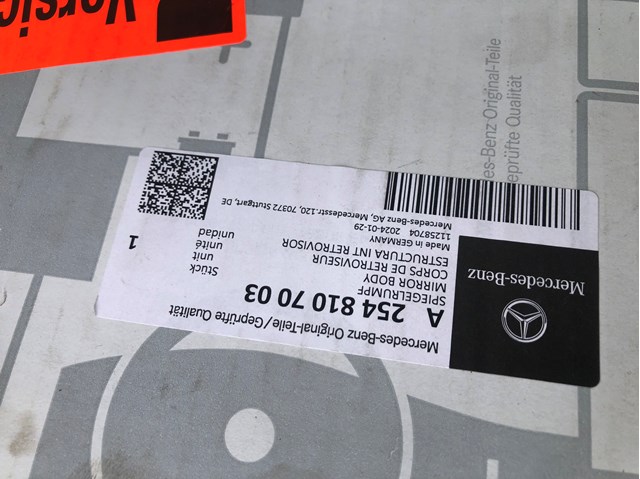Купити A2548107003 Mercedes 