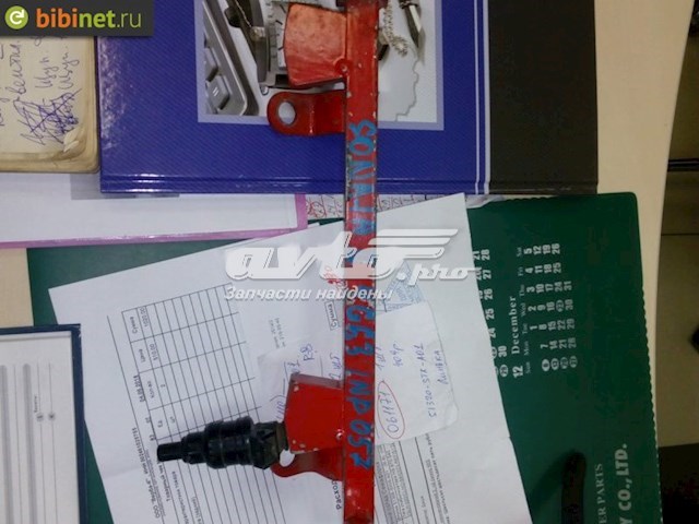 Форсунка паливна Mitsubishi INP057 ціна, від 73.36 USD