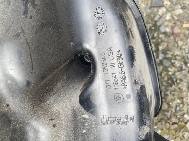 Купити 13177552546 BMW Водяний бачок системи охолодження