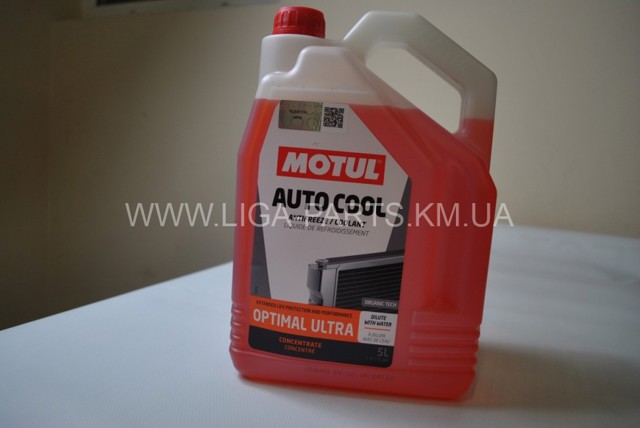  Motul 112630