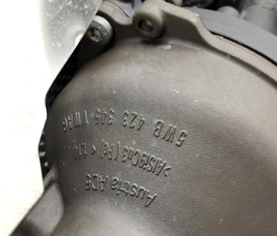 Купити 5R3907146A VAG 