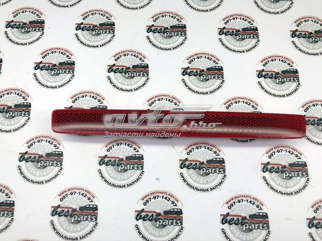  Mercedes A4638260300 ціна, від 3.80 USD