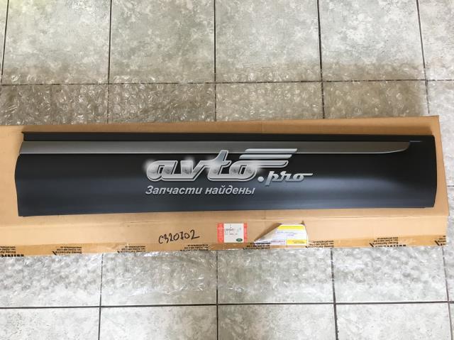 Купити LR080341 Land Rover 