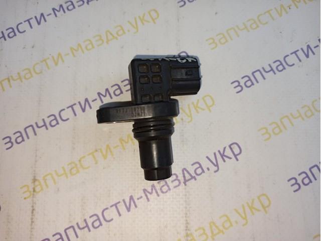 RF7J18230 Mazda 