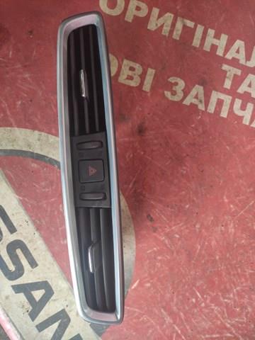  Nissan/Infiniti 68750HV50B ціна, від 101.23 USD