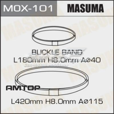  MOX101 Masuma