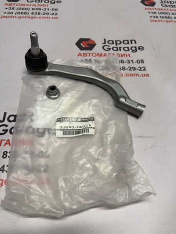Накінечник рульової тяги, зовнішній Nissan/Infiniti D86406RA1A