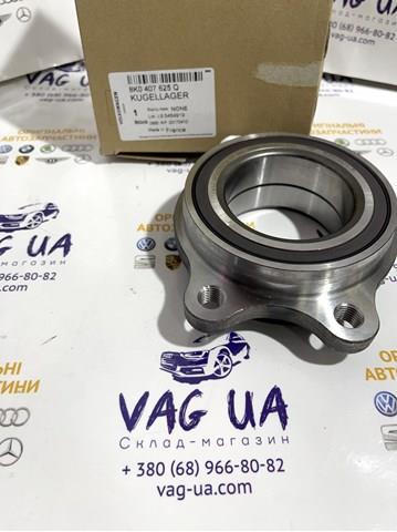 8K0407625Q VAG 