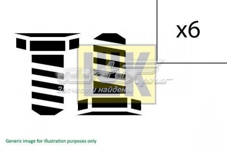 Болт кріплення маховика LUK 411023910 ціна, від 9.18 USD