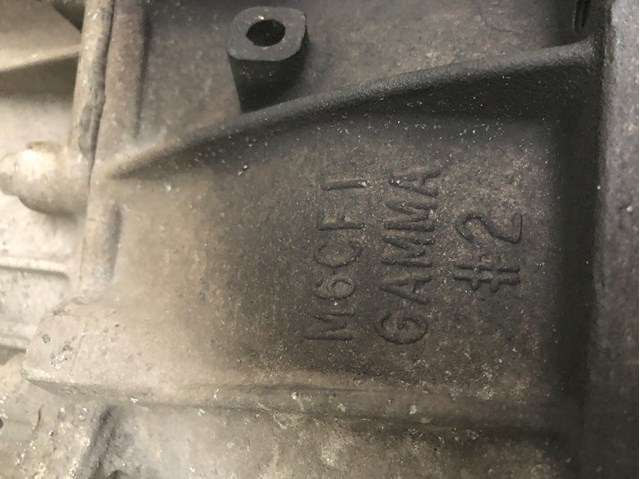 4300026400 Hyundai/Kia МКПП