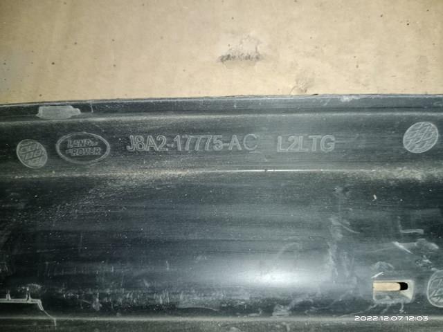  Land Rover J8A217775AC ціна, від 39.26 USD