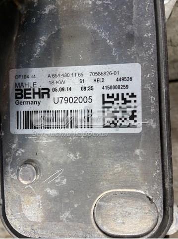 Радіатор масляний Mercedes A6511801165 ціна, від 13.95 USD
