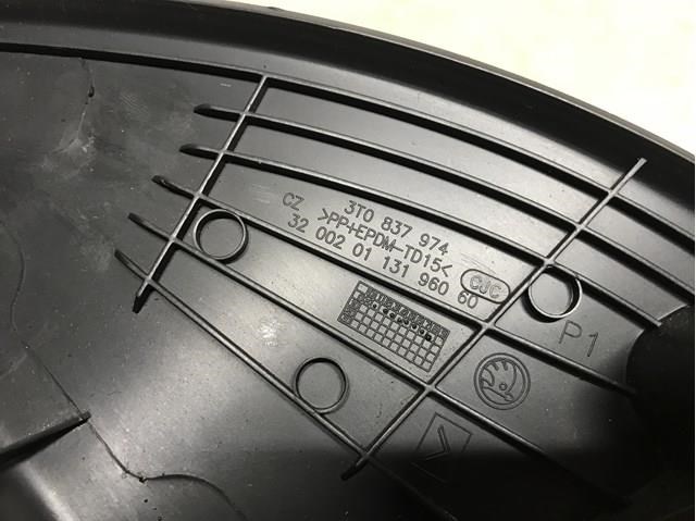  3T0837974 VAG