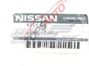 Купити 113603JV0A Nissan/Infiniti 