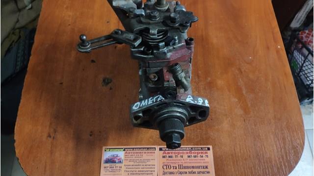 Насос паливний високого тиску Bosch 0460494020 ціна, від 126.69 USD