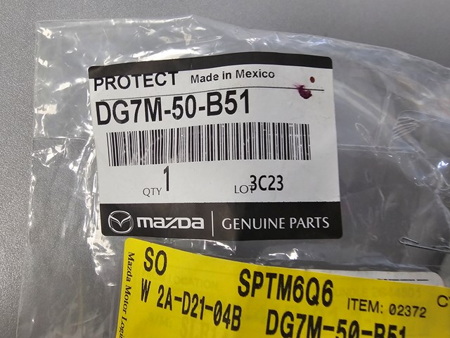  Mazda DG7M50B51 ціна, від 135.38 USD