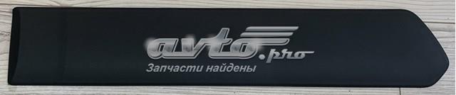  990E079J07000 Suzuki