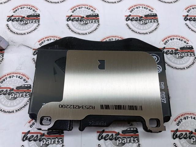 Гальмівні колодки Mercedes A0004208503 ціна, від 109.31 USD